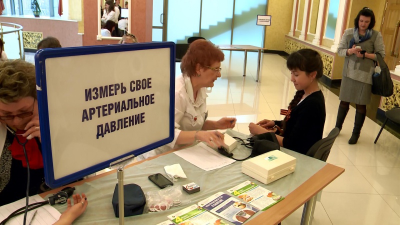 Приоритет Оренбургской медицины – профилактика